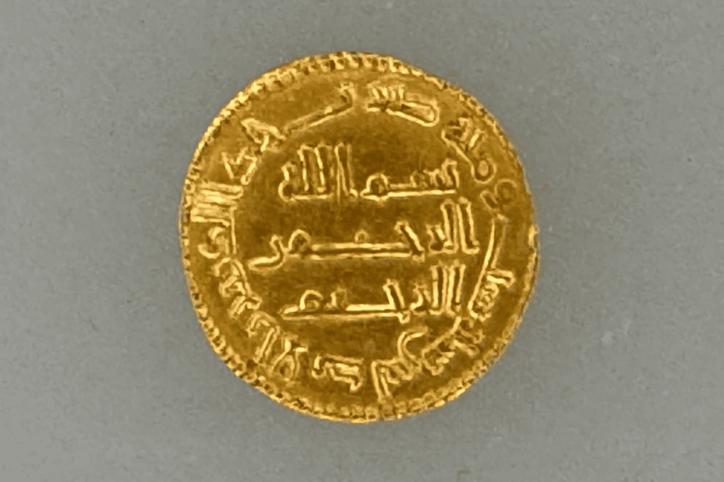 Gold Dinar (MUHBA Collection)